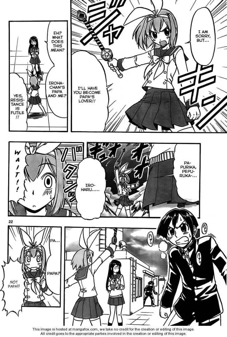 Mahou no Iroha! Chapter 1 22